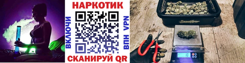 A-PVP Череповец