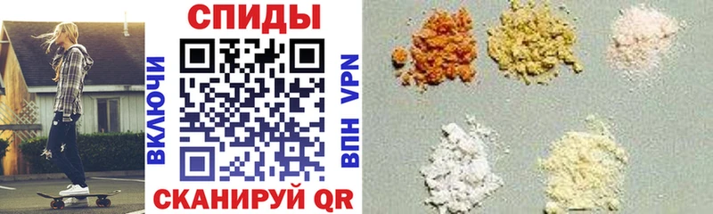 ссылка на мегу как войти где купить наркоту Череповец Амфетамин VHQ