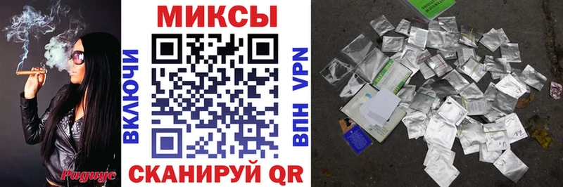 БУТИРАТ оксибутират  цена наркотик  Череповец 