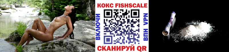 COCAIN 99%  Череповец 