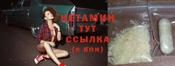 кокаин перу Абаза