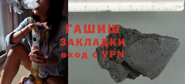 не бодяженный Абдулино