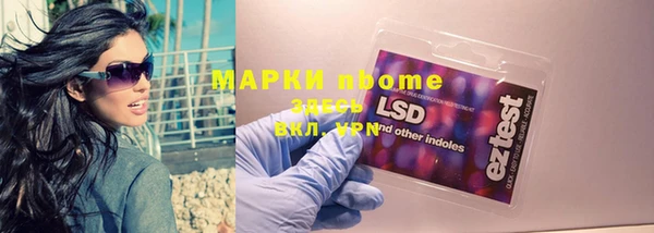 не бодяженный Абдулино