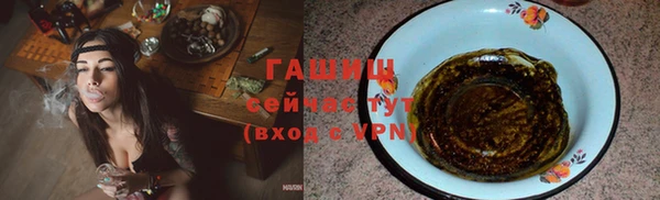 кокаин перу Абаза