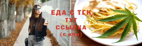 не бодяженный Абдулино