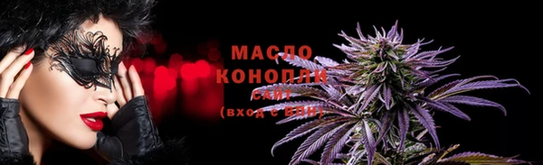 кокаин перу Абаза
