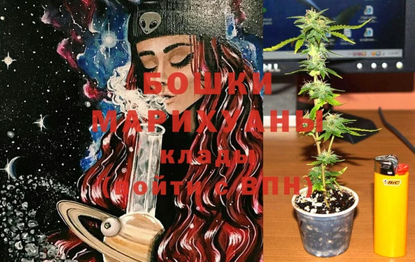 кокаин перу Абаза