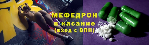 не бодяженный Абдулино