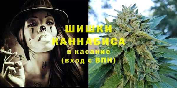 мефедрон мука Алзамай