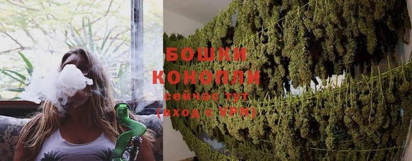 кокаин перу Магас