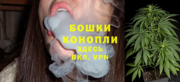 гашиш Майский