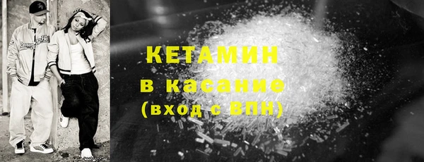 кокаин перу Абаза