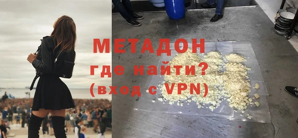 хмурый Алексеевка