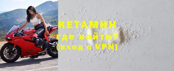 кокаин перу Абаза