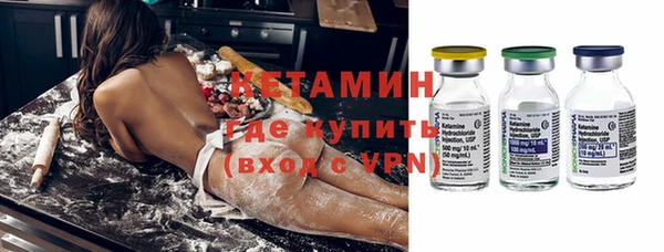 стаф Абинск