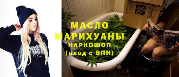 кокаин перу Абаза