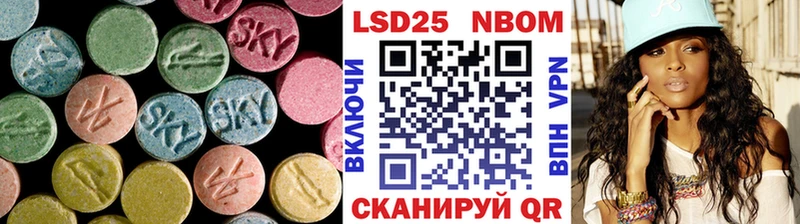 Лсд 25 экстази ecstasy  сколько стоит  Череповец 